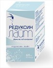 Редуксин-Лайт капсулы, 90 шт. - Новороссийск