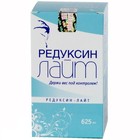Редуксин-Лайт капсулы, 120 шт. - Новороссийск