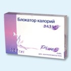 Блокатор калорий Фаза 2 таблетки, 120 шт. - Новороссийск