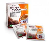 Турбослим Кофе фильтрпакетики 2 г, 10 шт. - Новороссийск